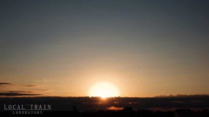 2025年は新生活の始まりとなった1年でした