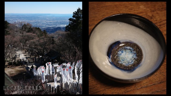 大山阿夫利神社に初詣に行ったり、２５個のやりたいことリストを作ったり